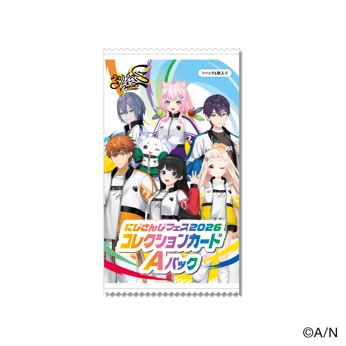 【にじフェス2026】コレクションカード