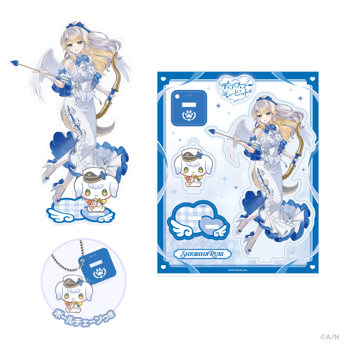 【ディア フロム キューピッド】アクリルスタンド