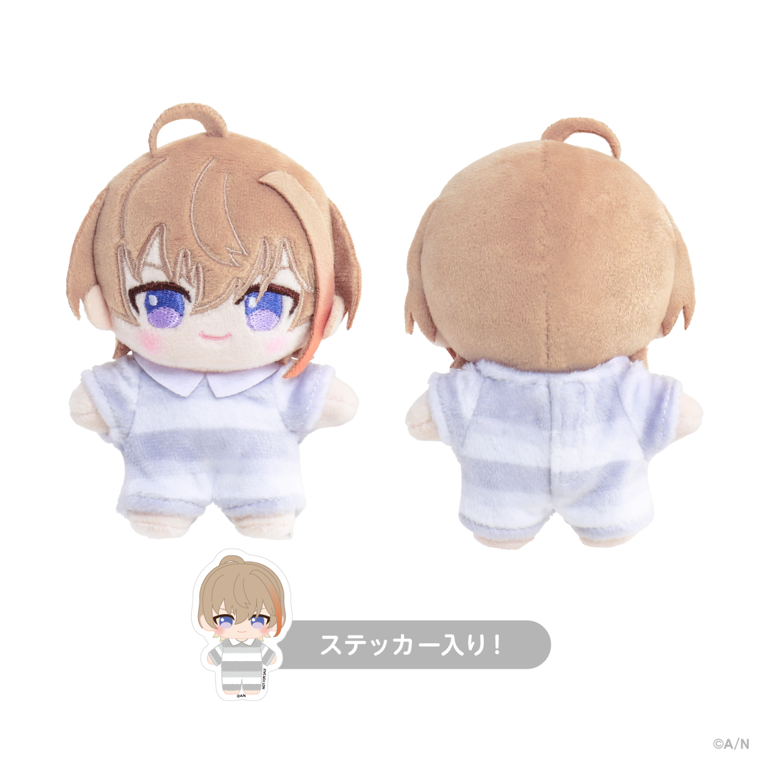 【IMPACT】ポージングぬいぐるみ