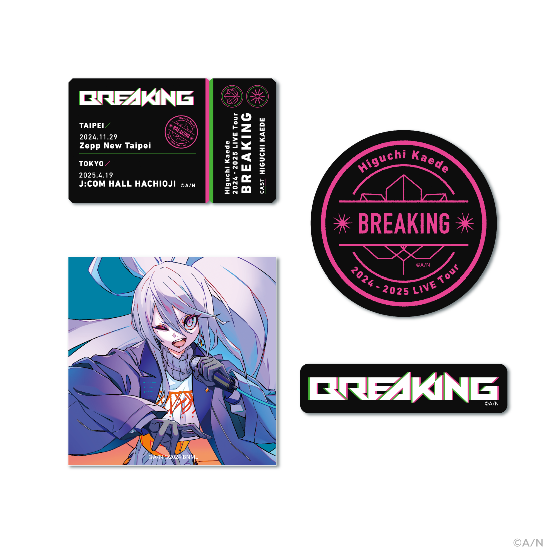 【Higuchi Kaede 2024-2025 LIVE Tour “BREAKING”】ステッカーセット