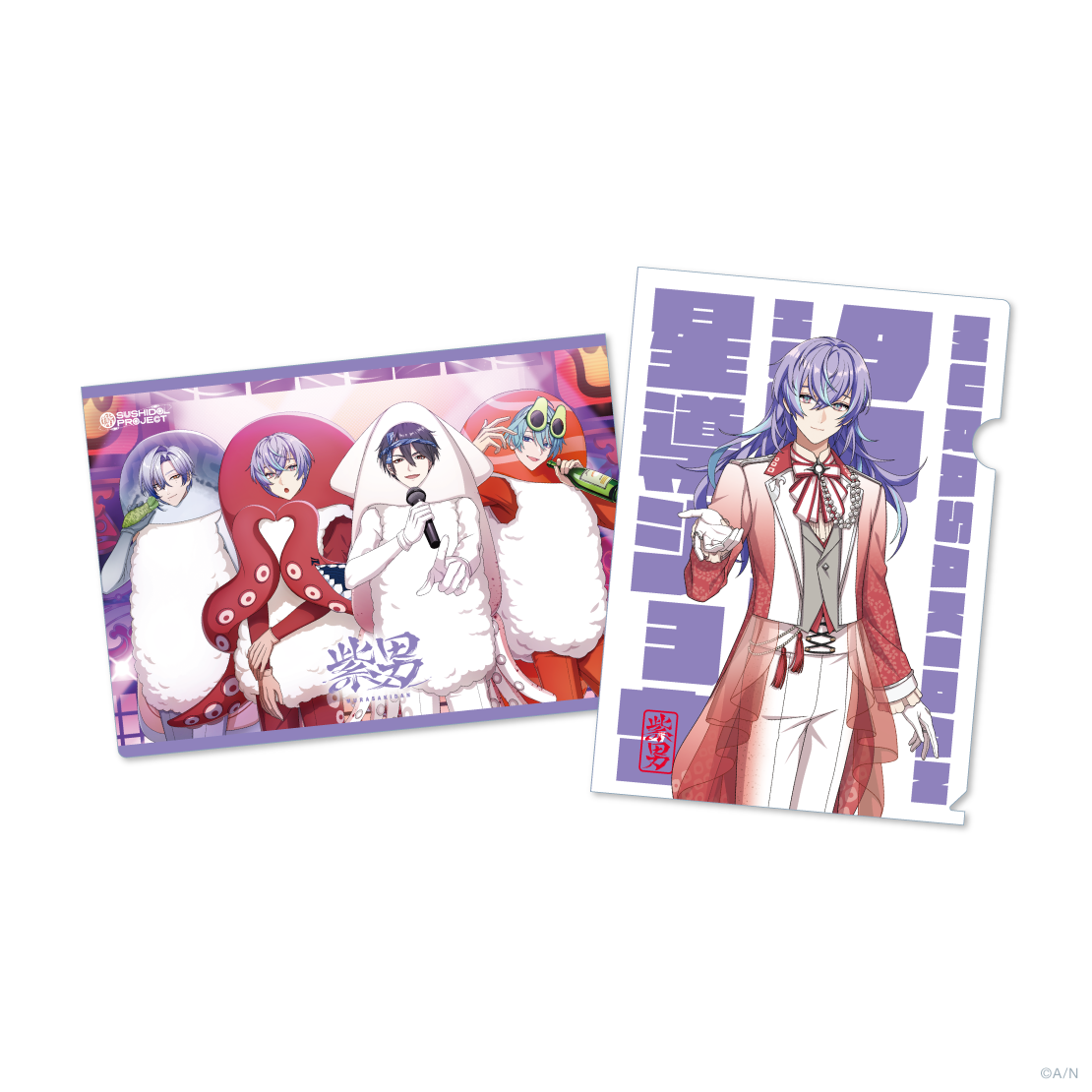 【SUSHIDOL PROJECT】クリアファイル
