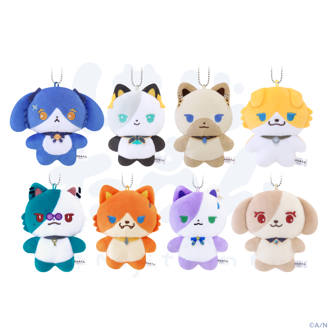 【にじたうん 6ちょうめ】ぬいぐるみマスコット