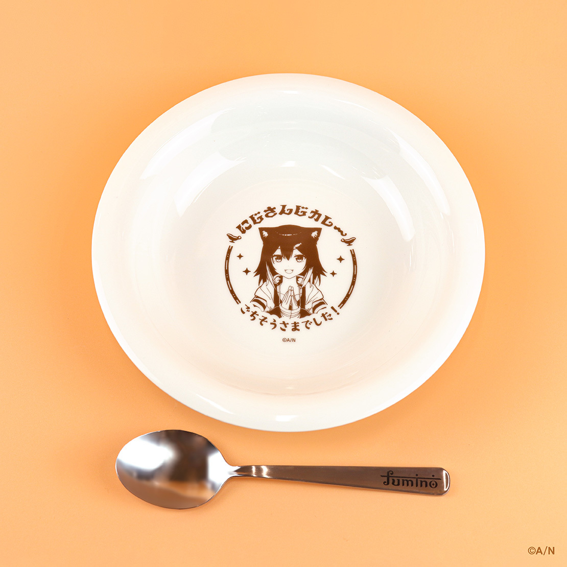 【にじさんじカレー】カレー皿＆スプーンセット