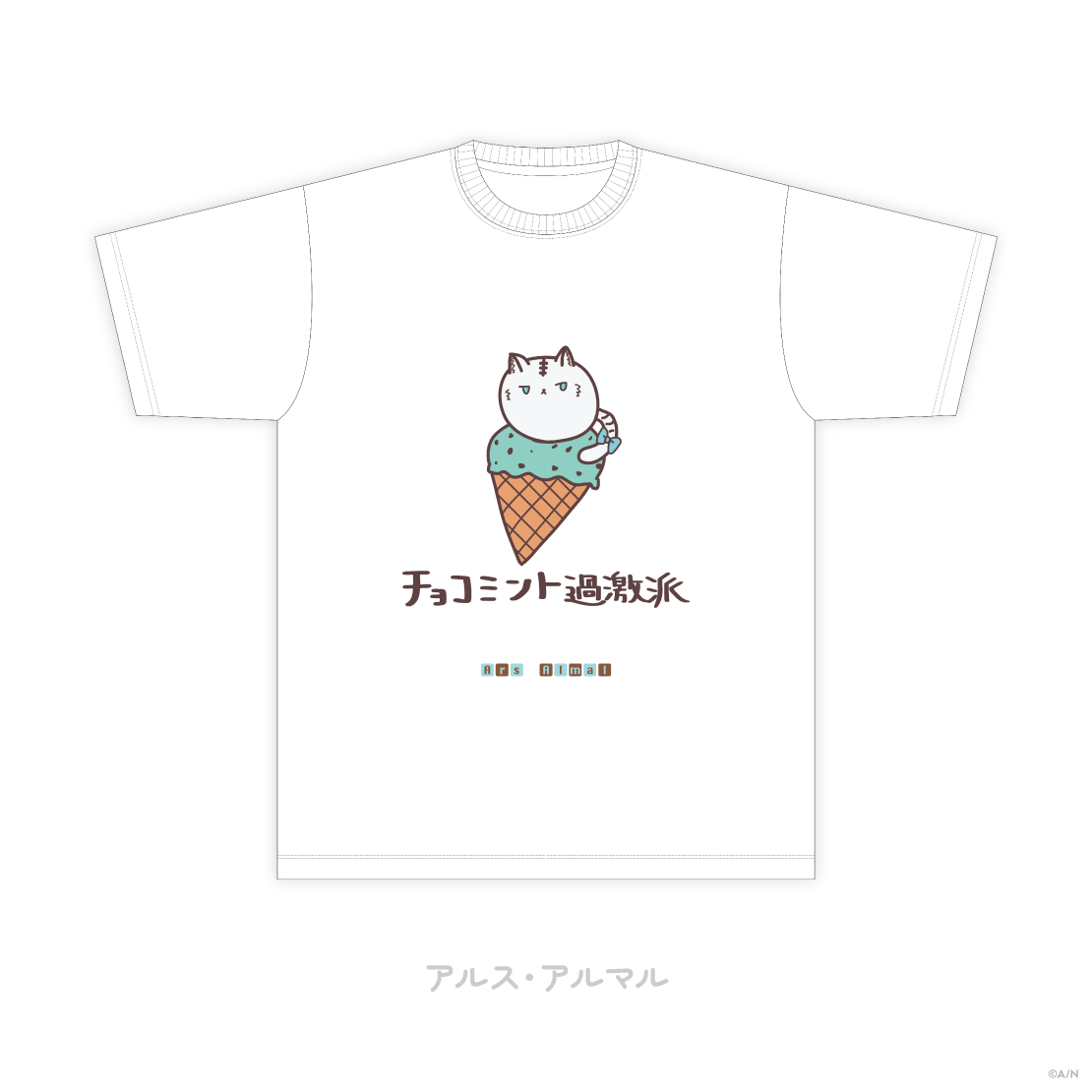 【Minty Mate】手描きTシャツ