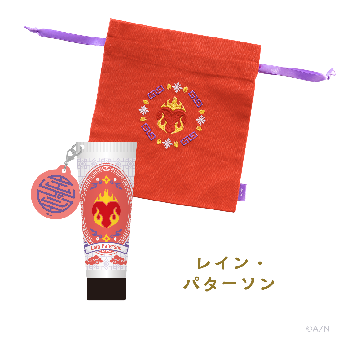 【エデン組 5th】巾着＆ハンドクリーム
