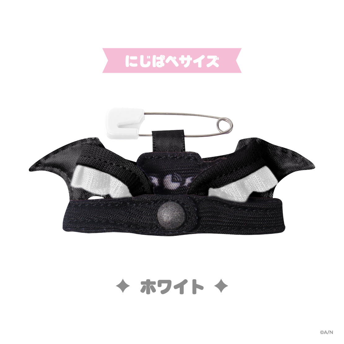 【Devilish Nightmare】ハーネス
