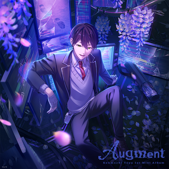 Augment　初回生産限定盤B　