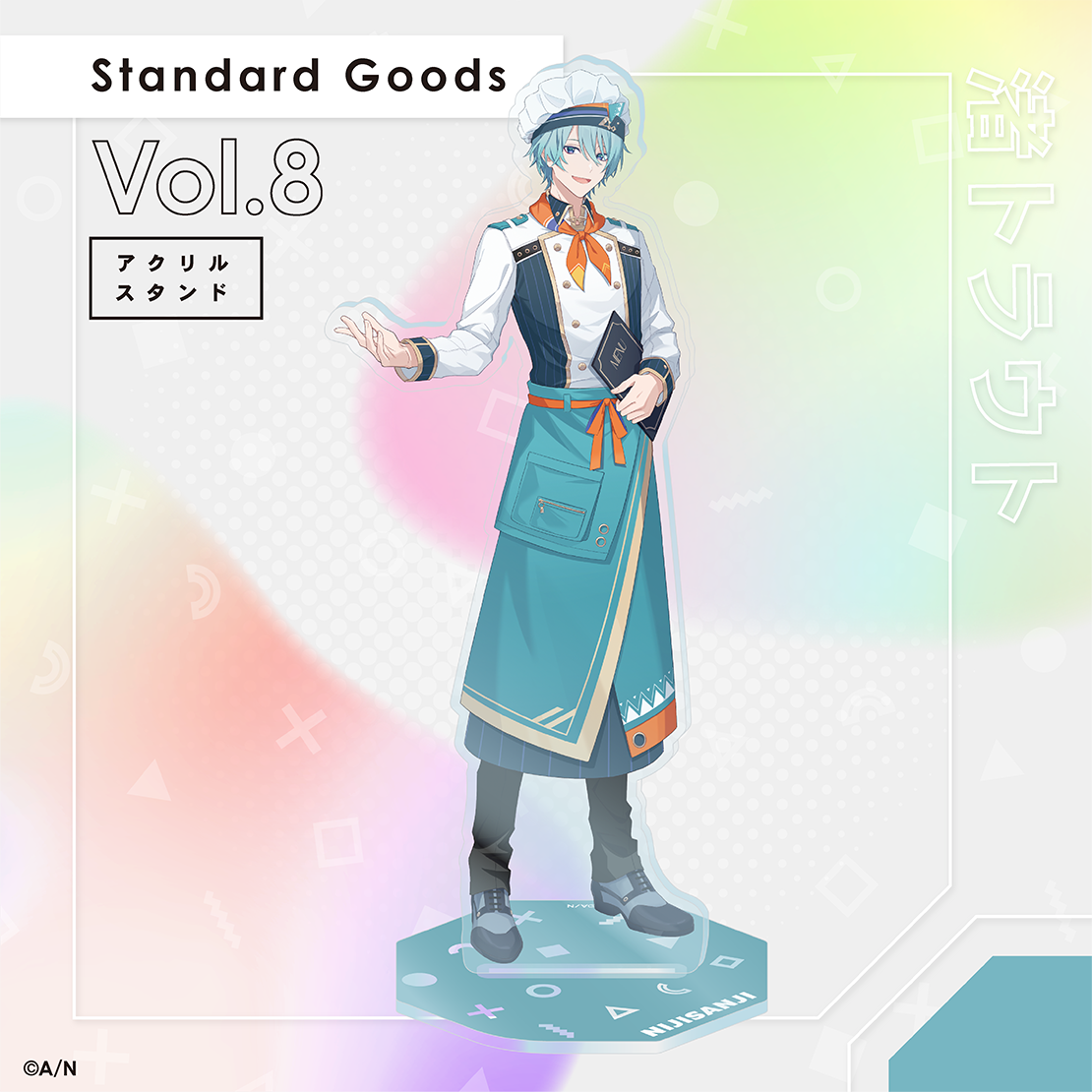 【Standard Goods Vol.8】アクリルスタンド 渚トラウト