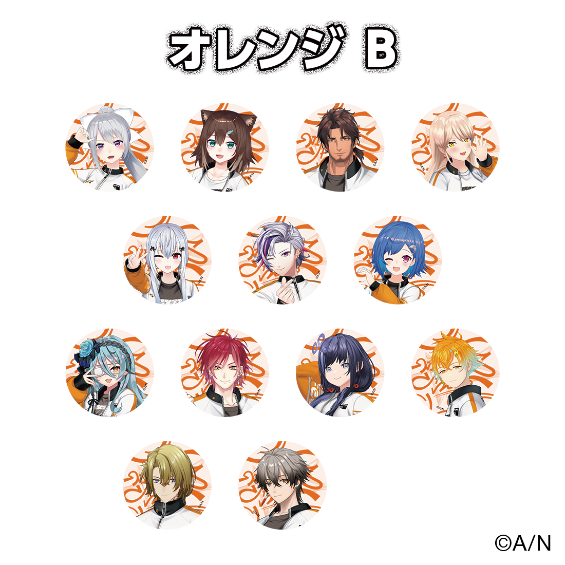 【にじフェス2026】クラスジャージ缶バッジ オレンジ