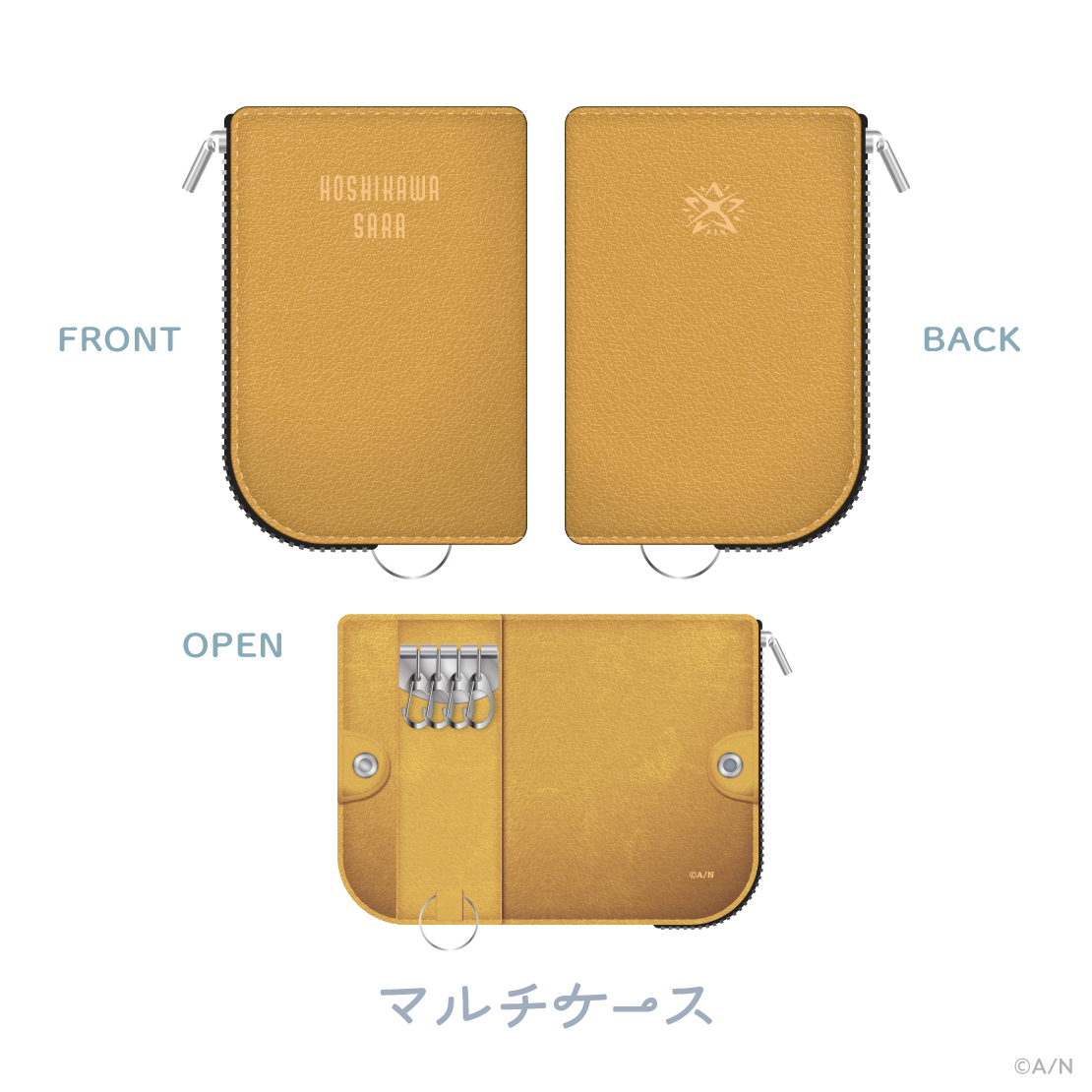 【ディア フロム キューピッド】ホワイトデーSPセット 星川サラ