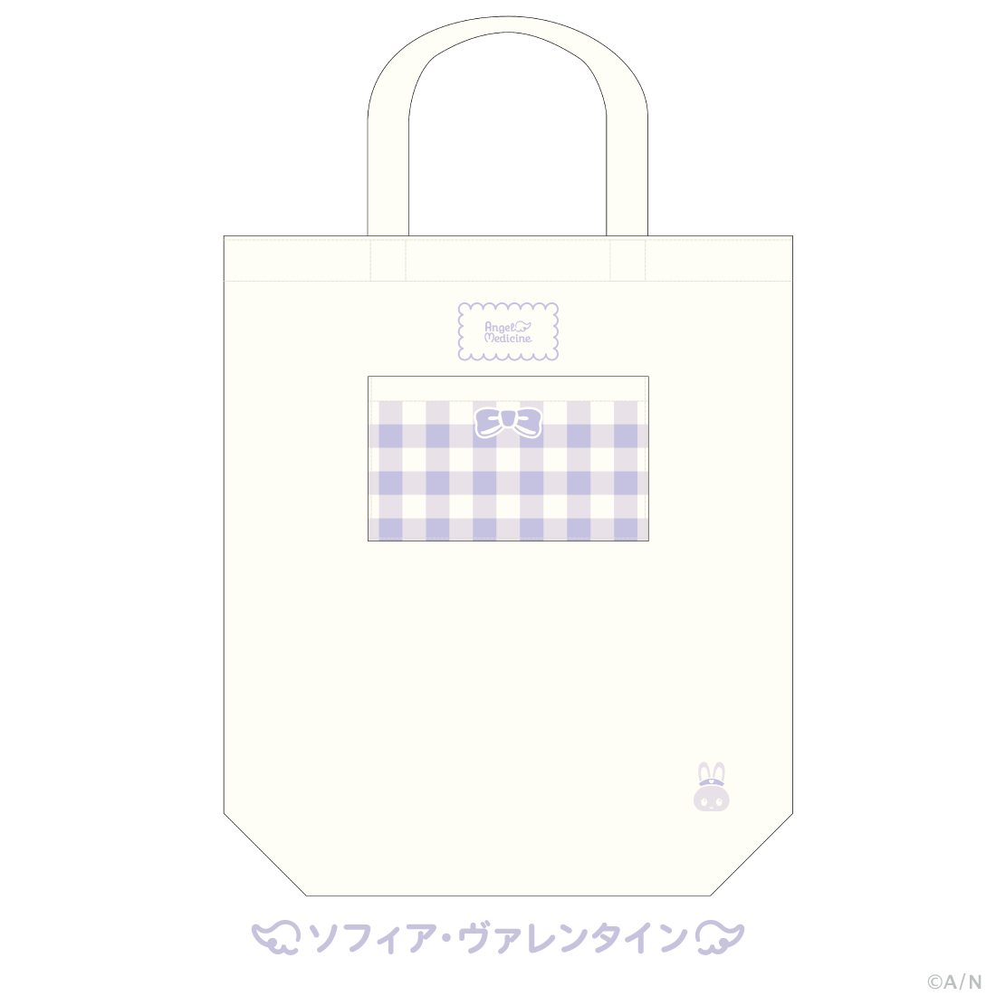 【Angel Medicine】ポケット付きトートバッグ