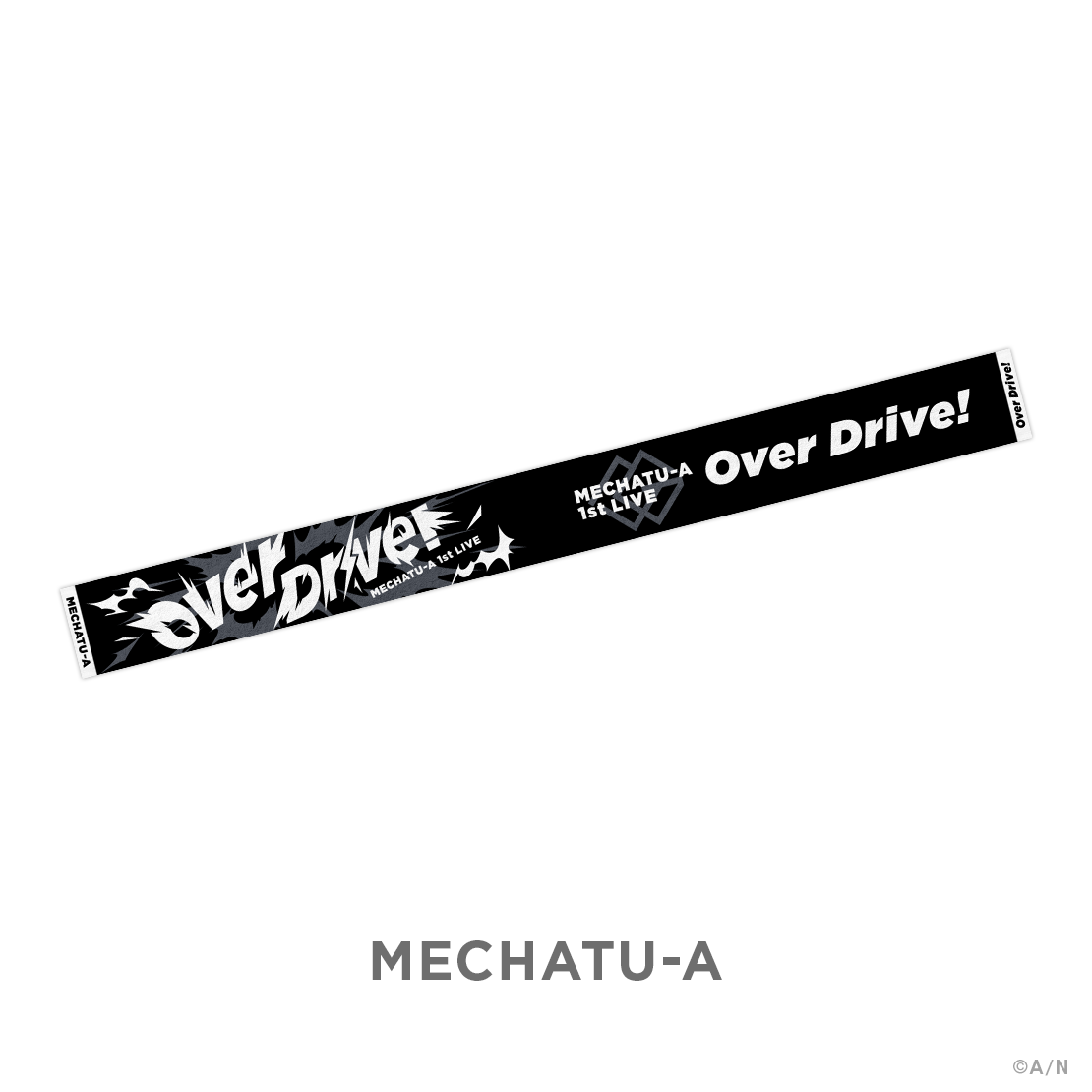 【MECHATU-A 1st LIVE】ロングマフラータオル【MECHATU-A 1st LIVE "Over Drive!"】