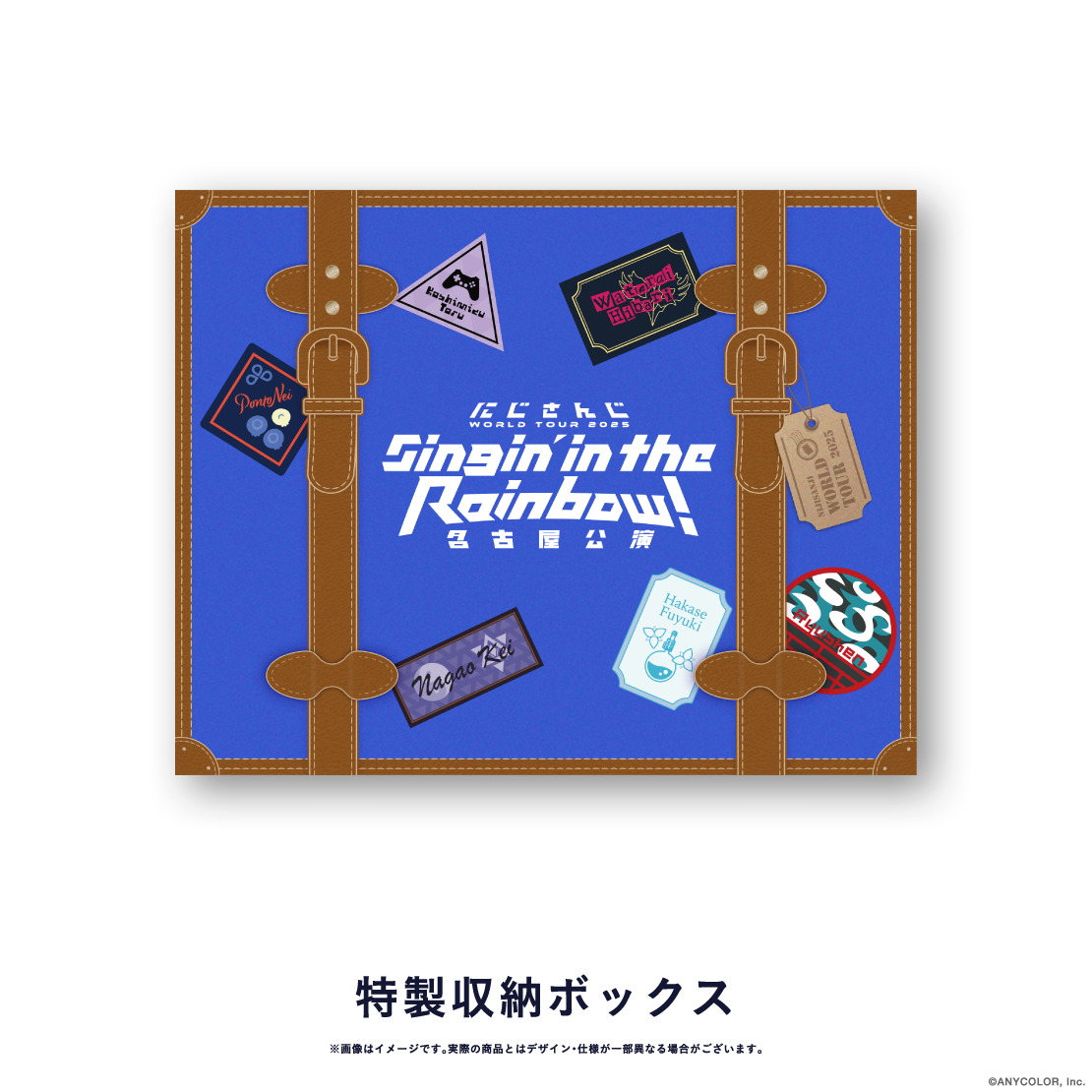 にじさんじ WORLD TOUR 2025 Singin' in the Rainbow！名古屋公演 [Blu