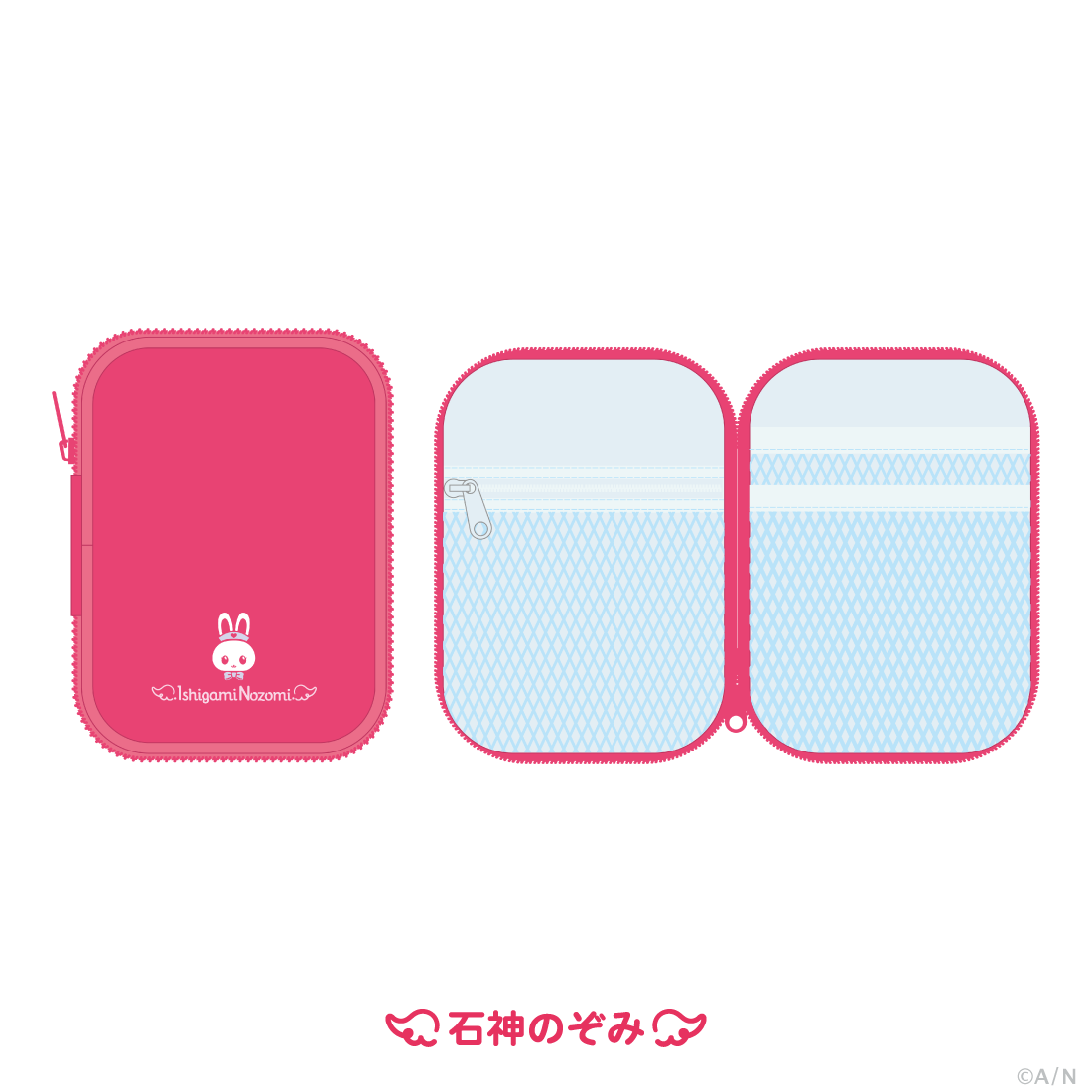 【Angel Medicine】メディカルポーチ