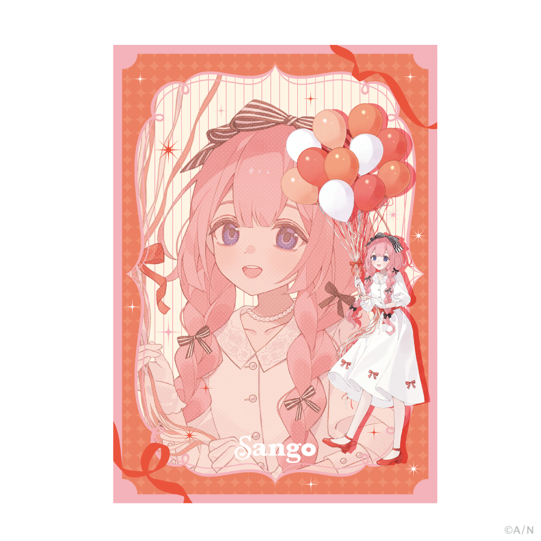【ふわふわバルーン】アートボード