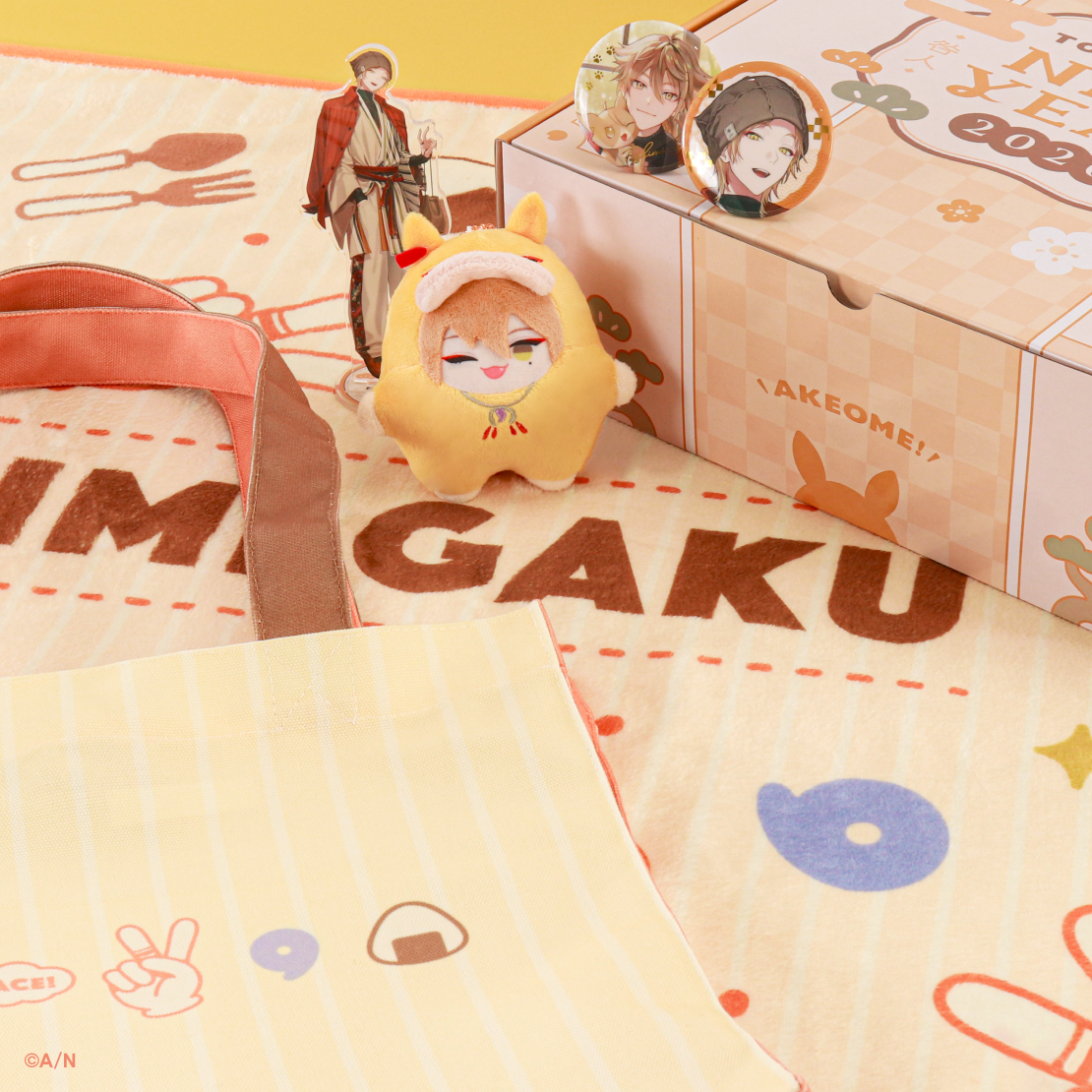 【咎人福袋2026】福Box