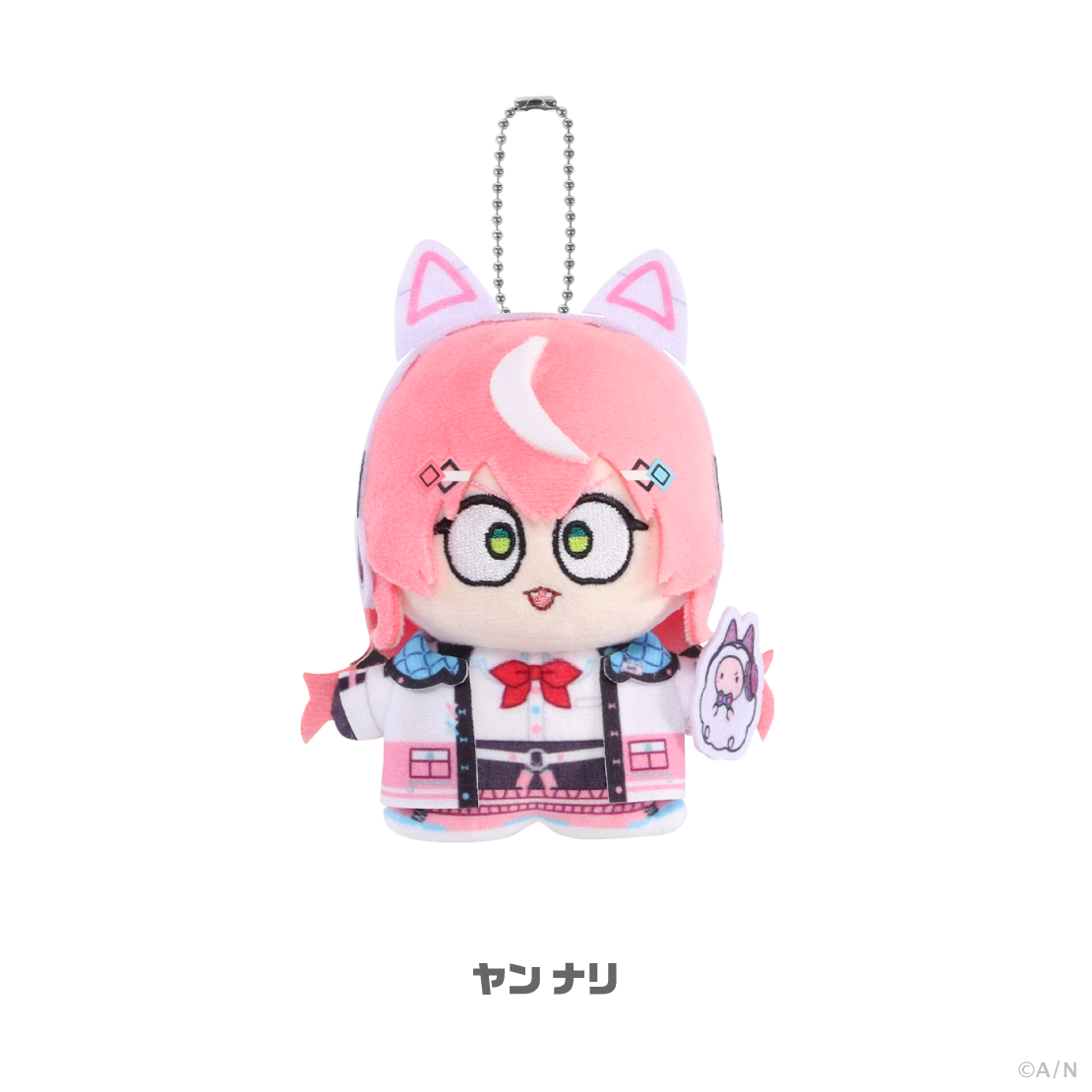 【にじさんじ ぬいもーど】マスコットチャーム