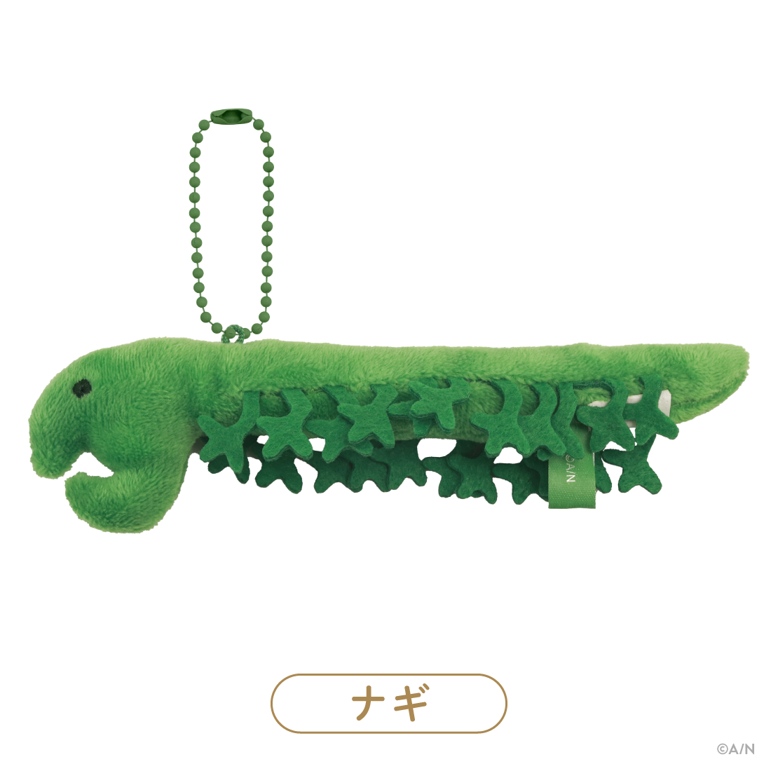 【Kuzuha Celebration Goods】魔物マスコット