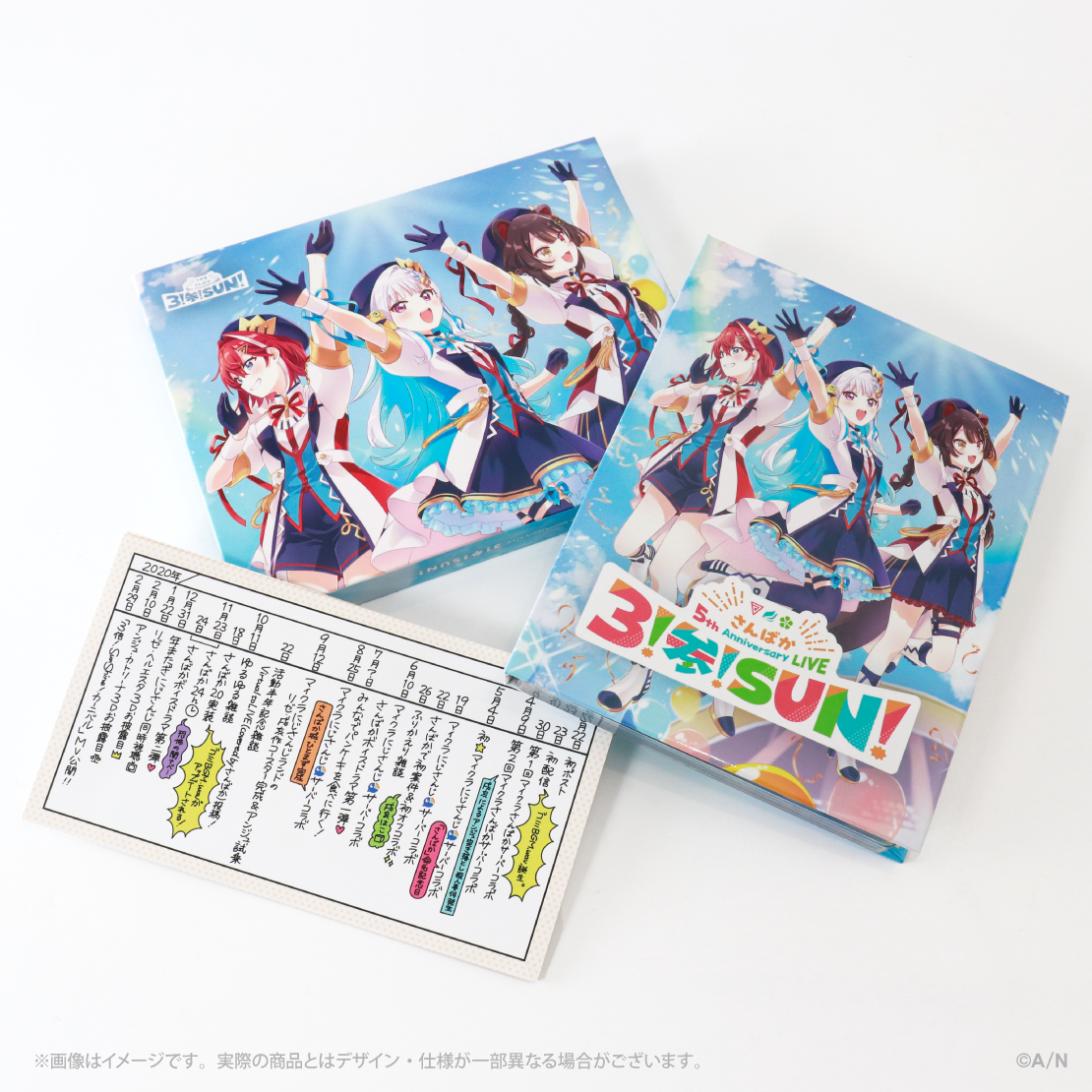 【中古】さんばか キャラファイングラフ 5th Anniversaryにじさんじ さんばか 5th Anniversary】キャラファイングラフ｜にじさんじ