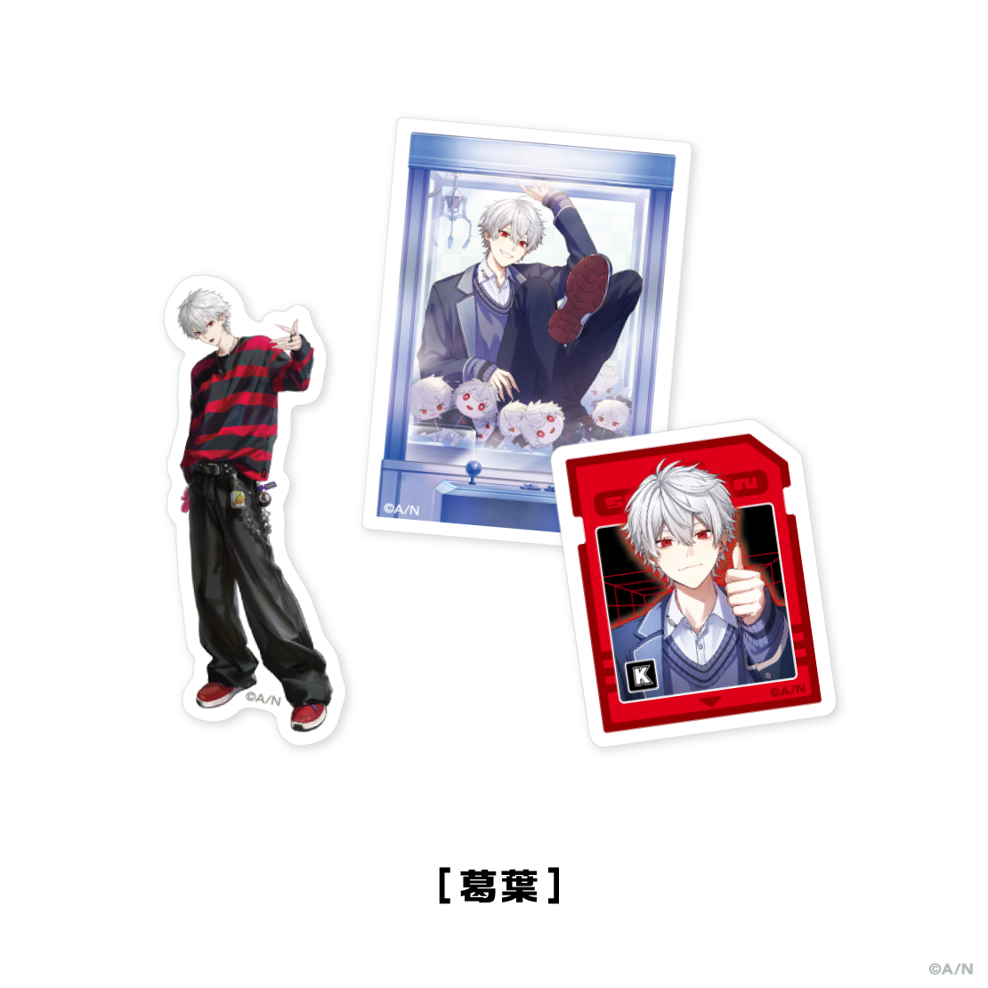 【VSせめよん】ステッカーセット
