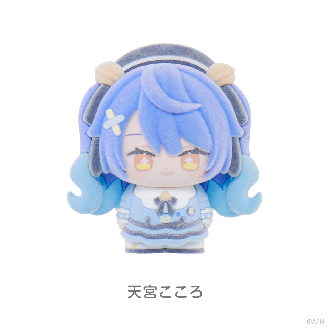 【にじフロシリーズ】フロッキーマスコット
