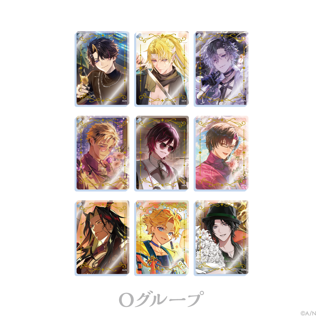 【にじさんじ ノスタルジアコレクション2026】アクリルブロックキーホルダー Oグループ