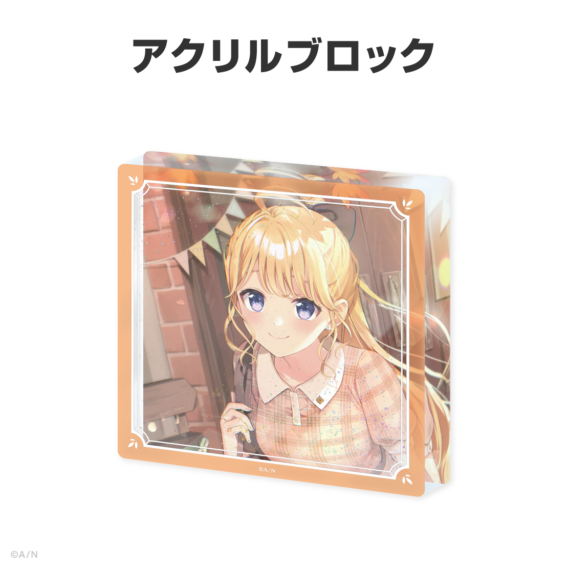東堂コハク誕生日グッズ＆ボイス2026