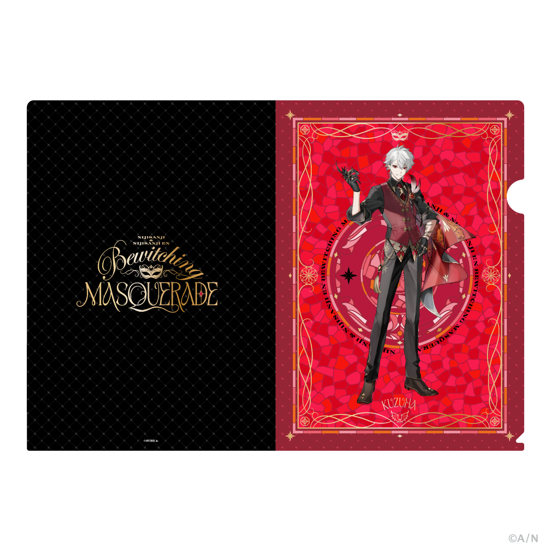 【Bewitching MASQUERADE】箔押しクリアファイル