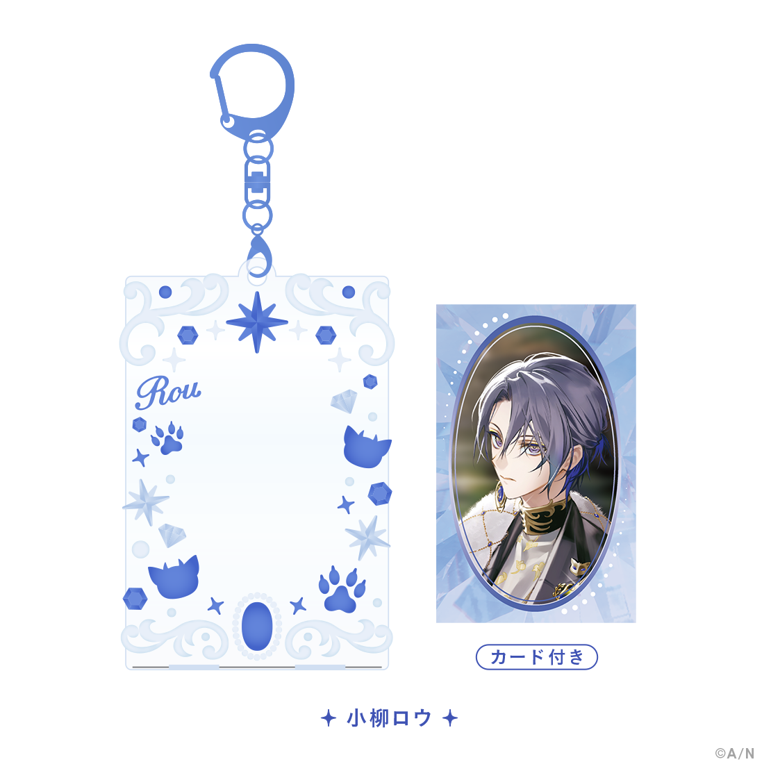 【Dytica 3rd】カードホルダー