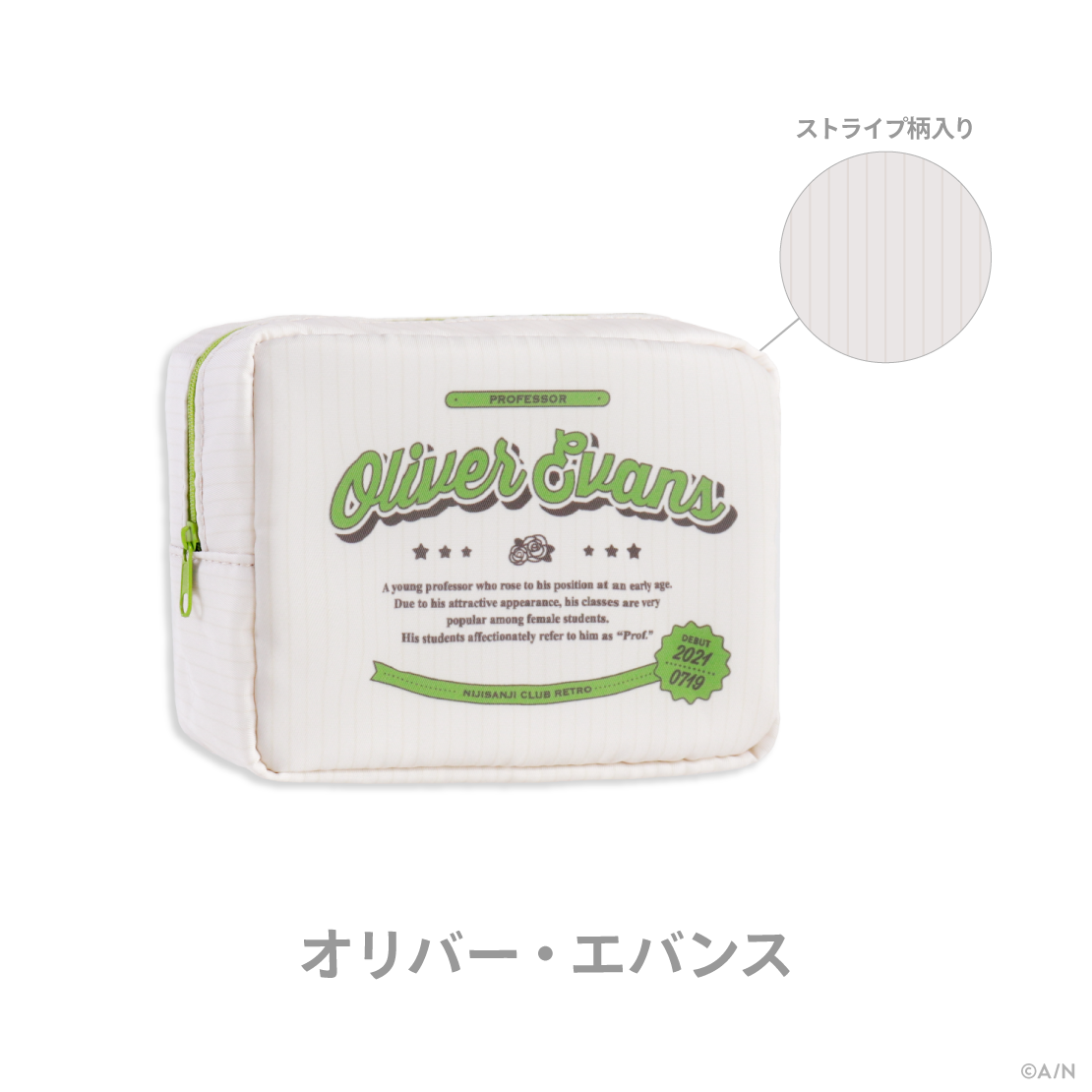 【CLUB RETRO】スクエアポーチ