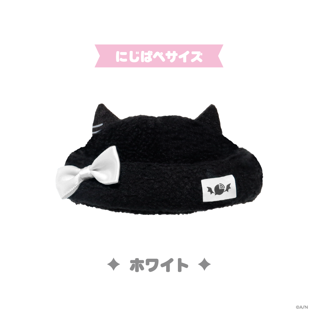 【Devilish Nightmare】Devilish 帽子