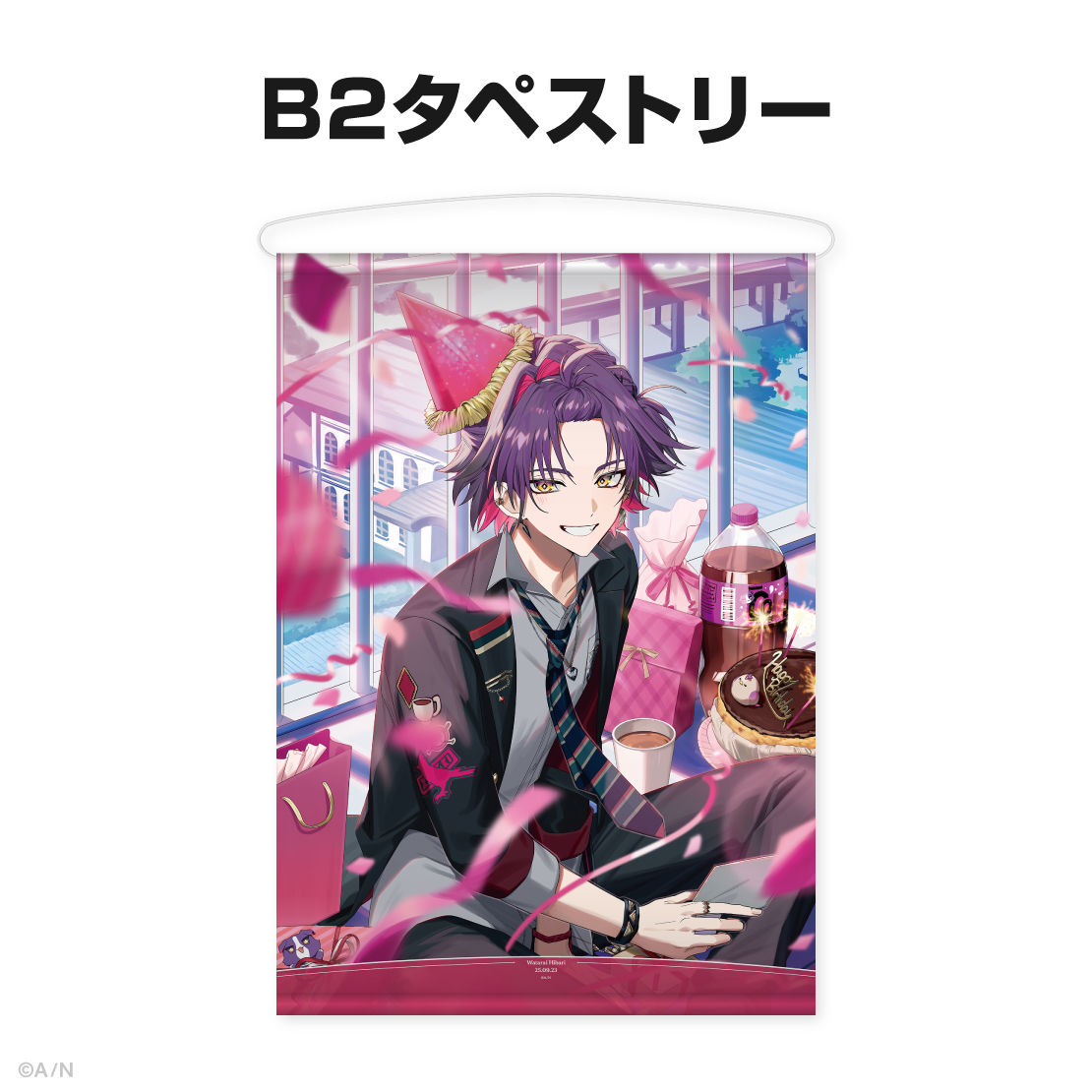 渡会雲雀誕生日グッズ＆ボイス2025