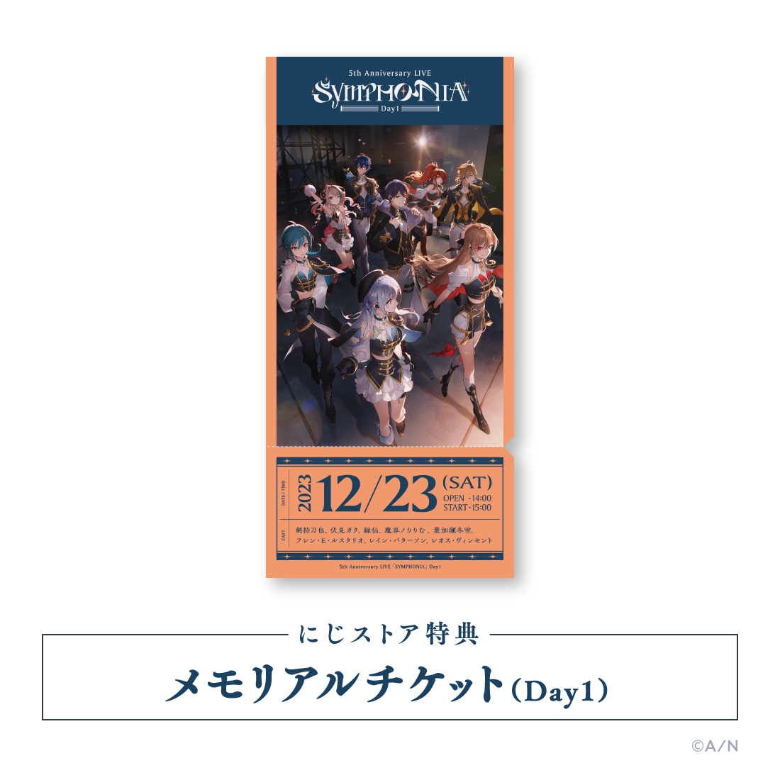 にじさんじ 5th Anniversary LIVE 「SYMPHONIA」 通常版 Day1 [Blu-ray]｜にじさんじオフィシャルストア