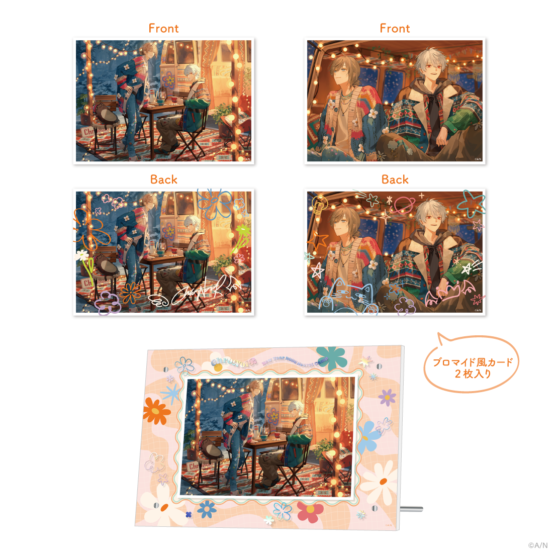 【ChroNoiR福袋2026】アクリルフレーム&ブロマイド風カードセット