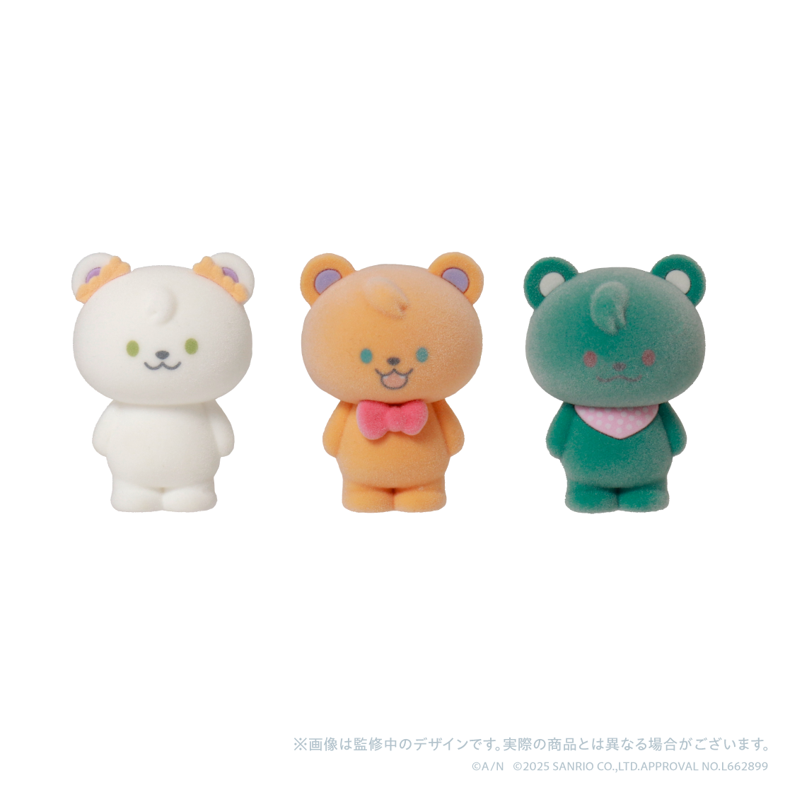 【3SKM×サンリオキャラクターズ】フロッキーマスコット