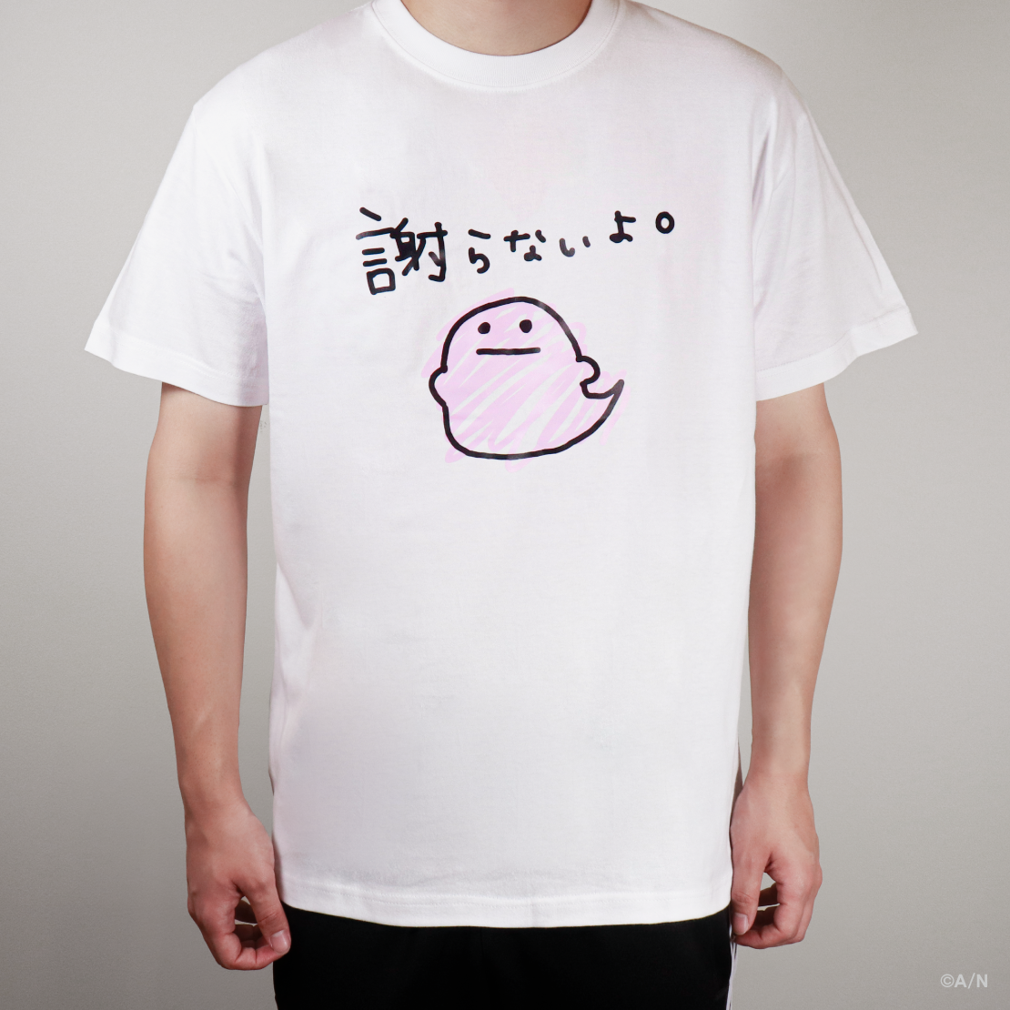 【おでかけSTYLE～にかいめ！～】名言イラストTシャツ＆ステッカーセット