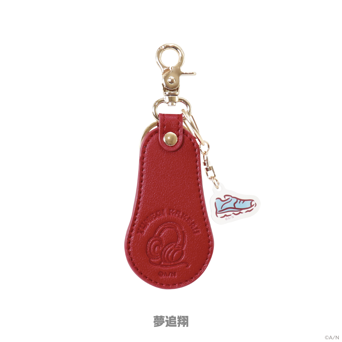 【The Outdoor Scene】チャーム付き合皮キーホルダー