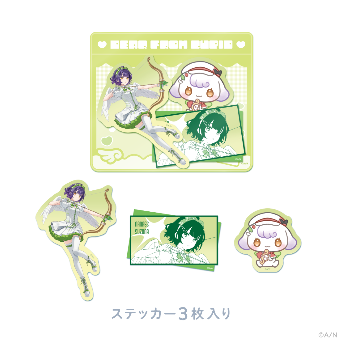 【ディア フロム キューピッド】ステッカーセット