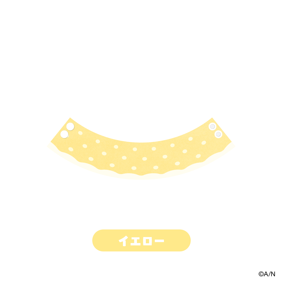 【黒夢町より、残暑お見舞い申し上げます】にじぱぺプールタオル【にじぱぺカスタム】