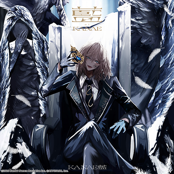 叶 1st full album 「藍」通常盤