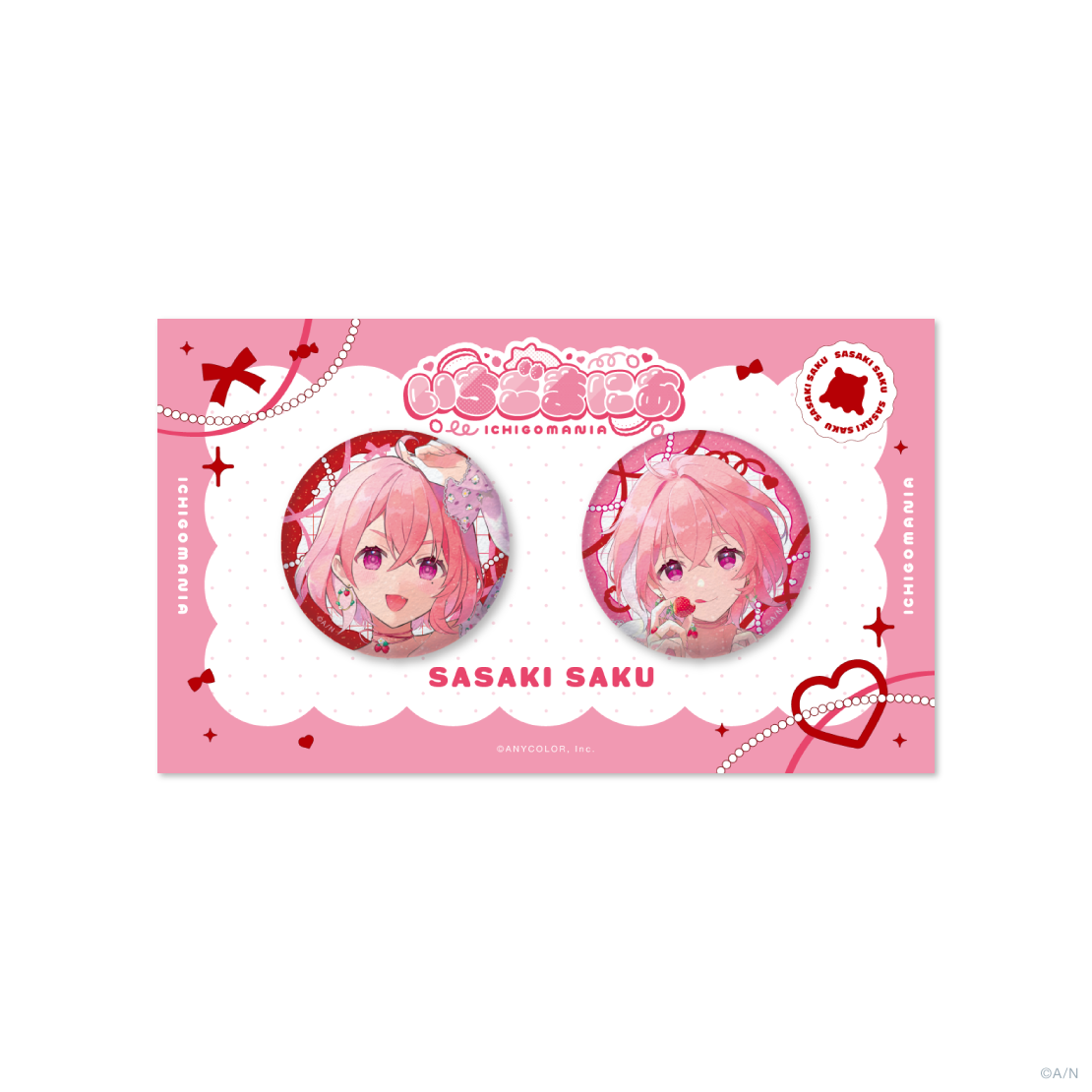 【いちごまにあ】シュガー缶バッジセット