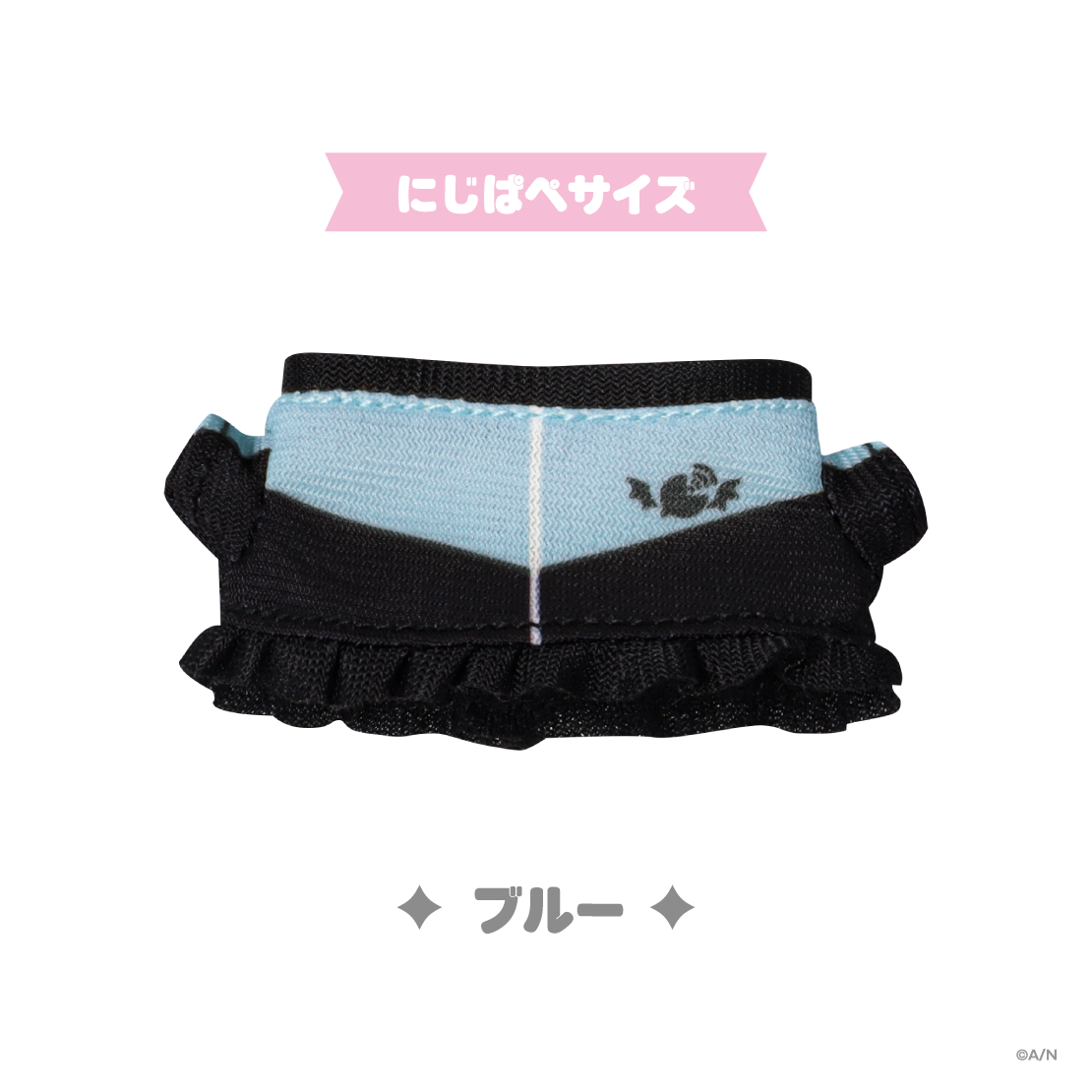 【Devilish Nightmare】ジャージ