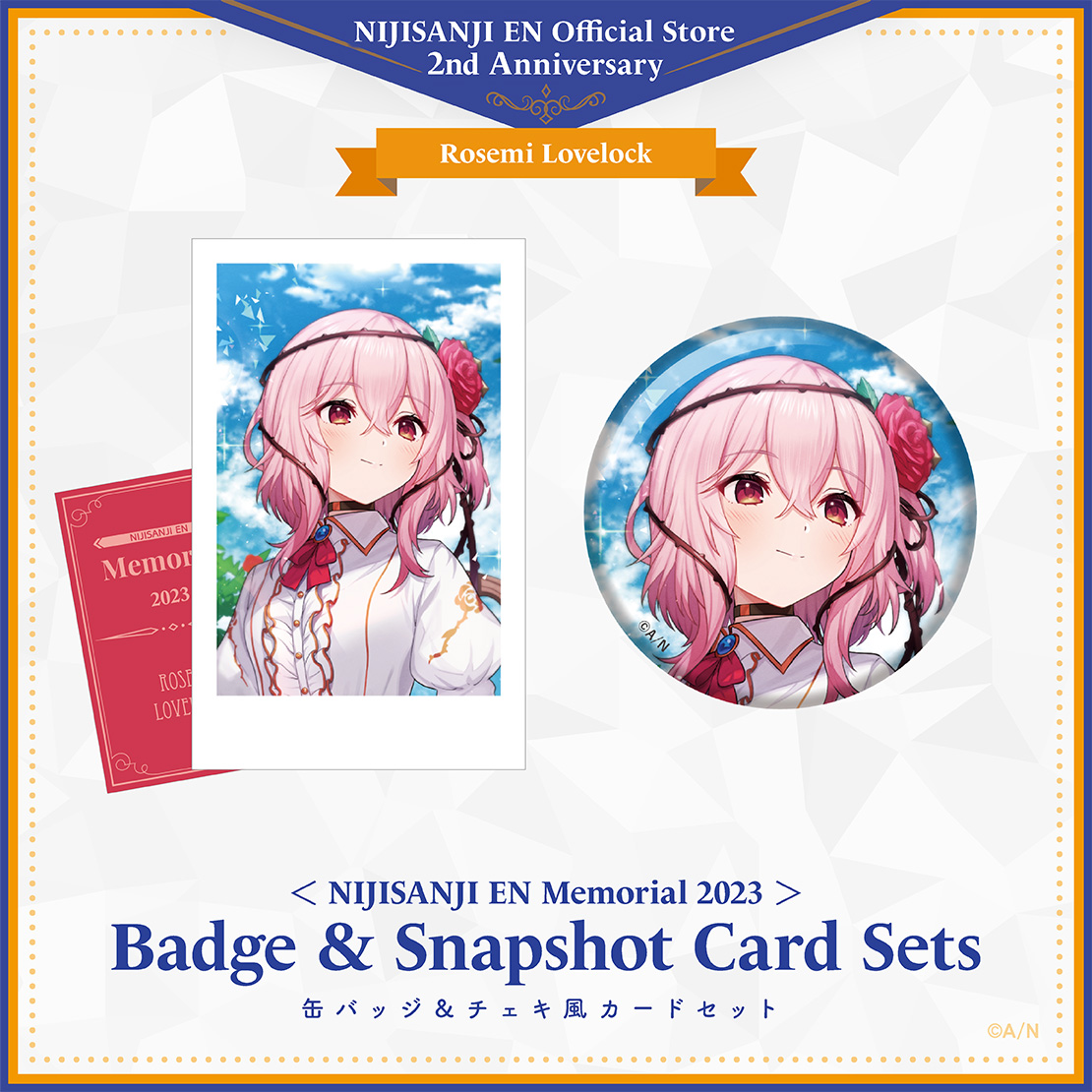 NIJISANJI EN Memorial 2023】缶バッジ＆チェキ風カードセット｜にじ