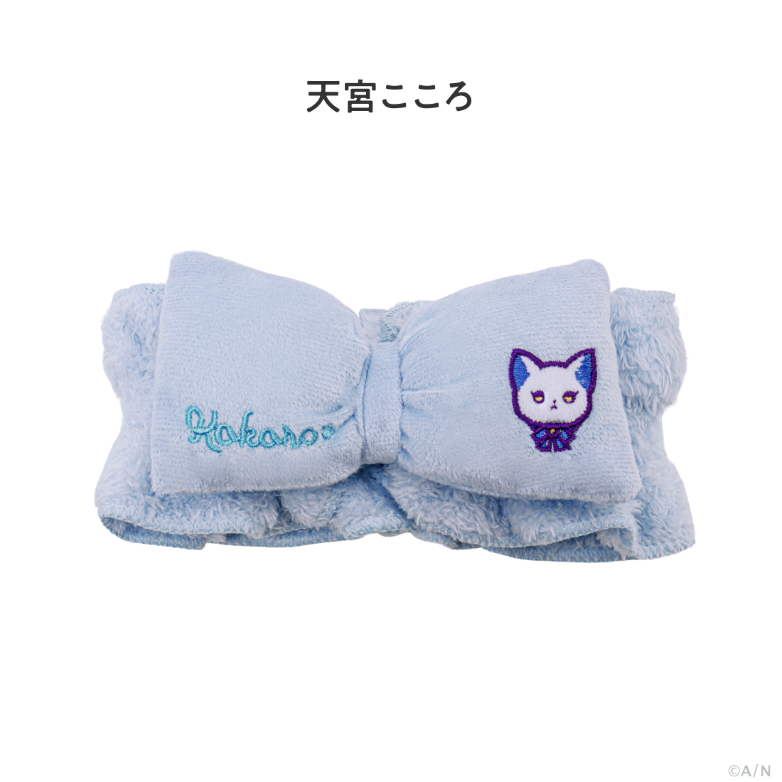 【わんにゃんdays vol.2】ヘアバンド