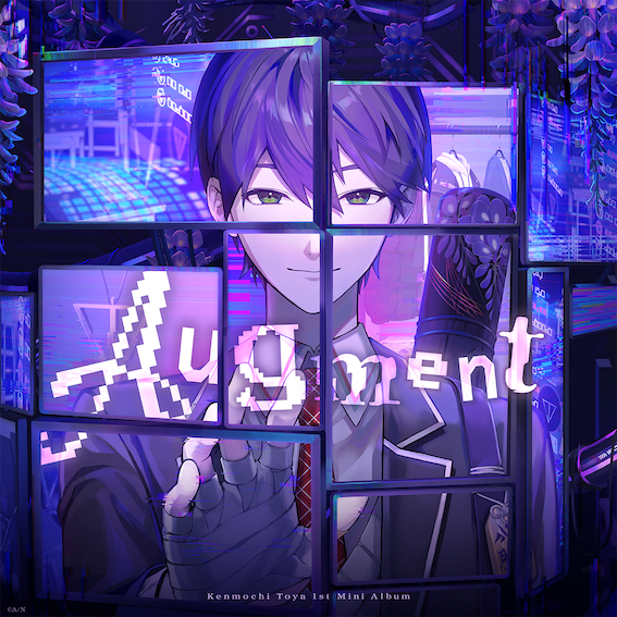 Augment　通常盤