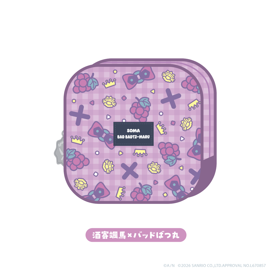 【Speciale&times;サンリオキャラクターズ】ポーチ