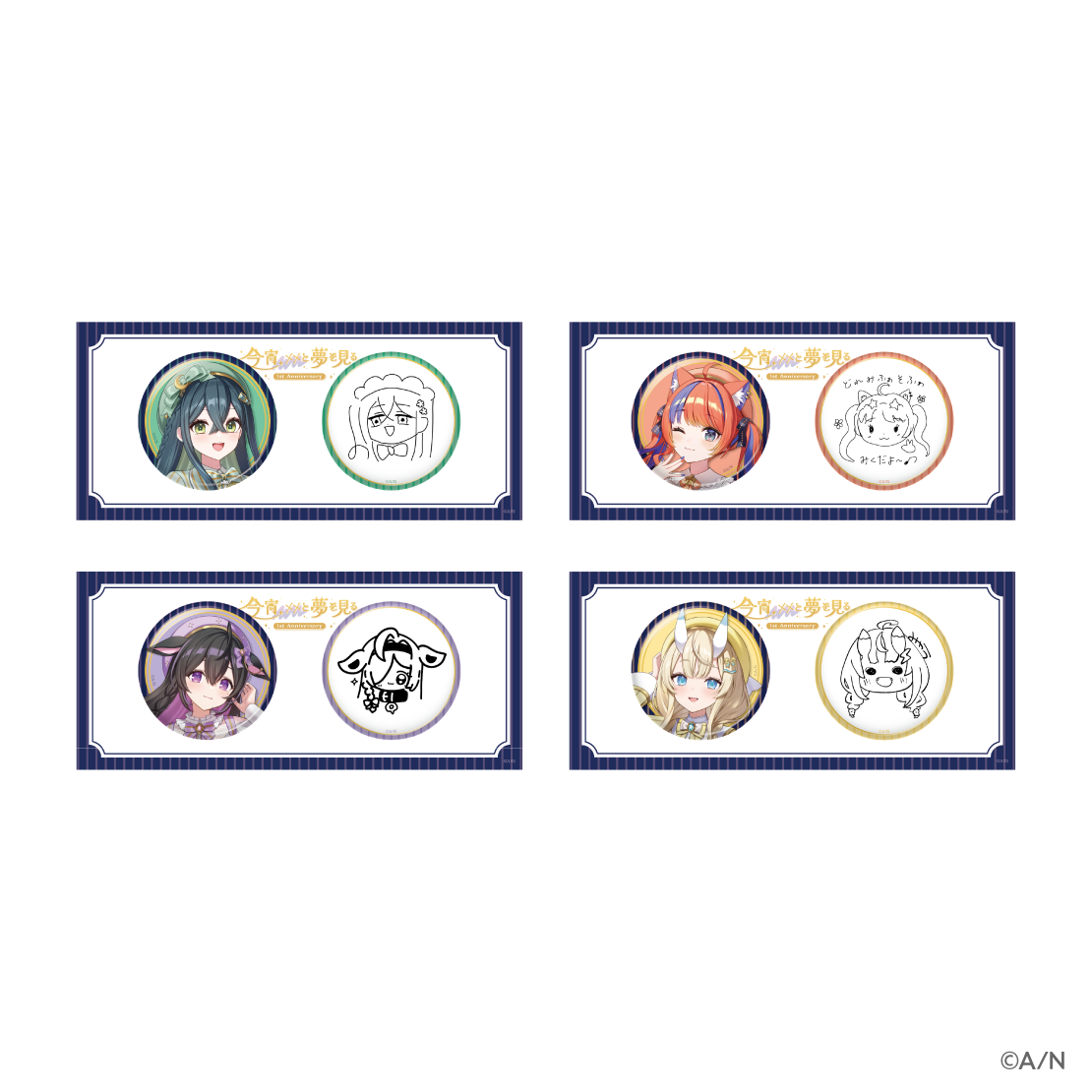 【よいゆめ 1st】缶バッジセット
