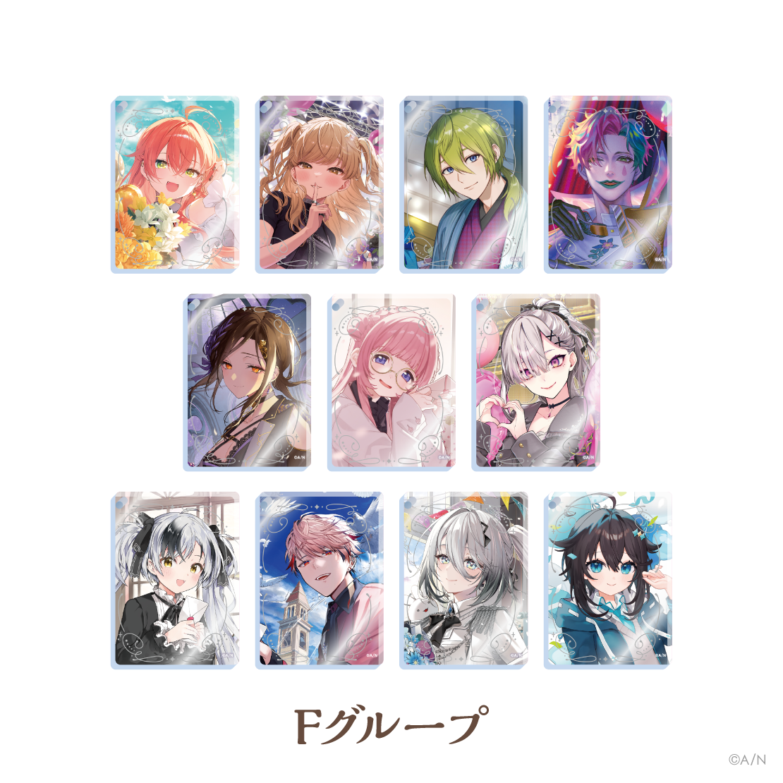 【にじさんじ ノスタルジアコレクション2025】アクリルブロックキーホルダー Fグループ