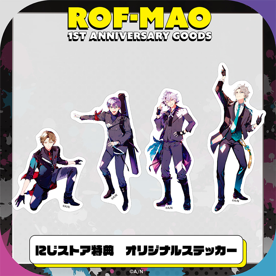 【ROF-MAO 1st Anniversary】缶バッジ コンプリートセット