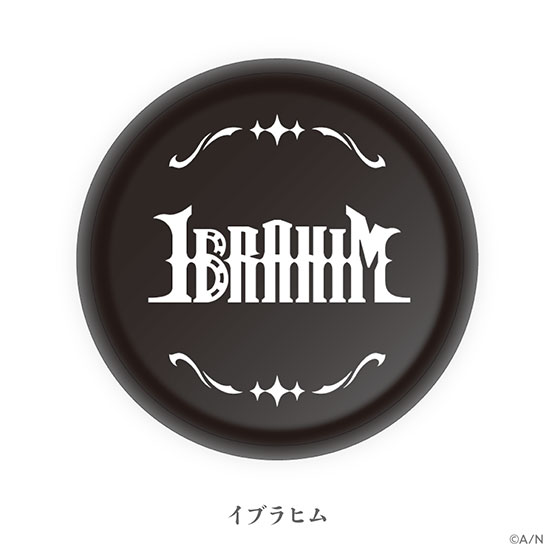 Goods
